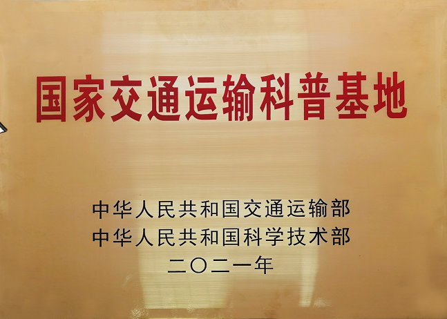 成果特色4