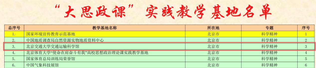 图片19