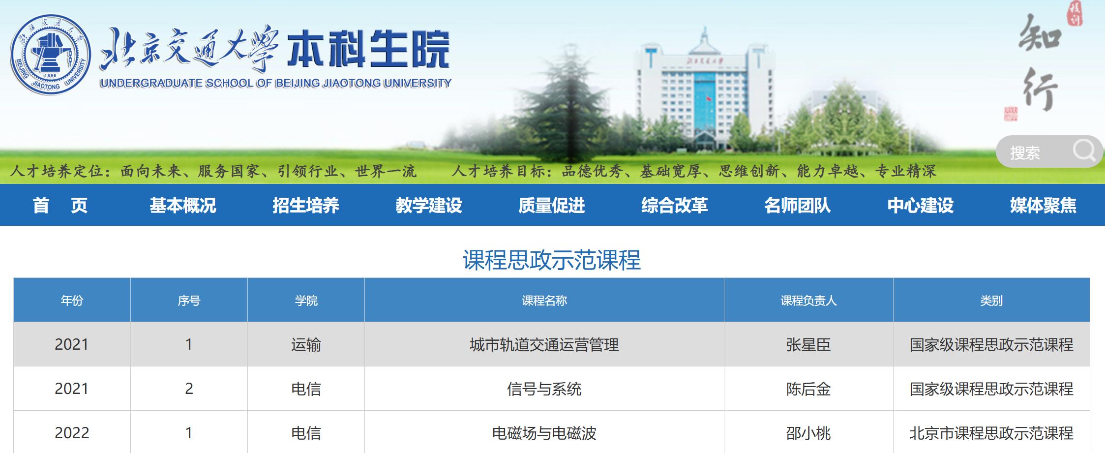 图片20
