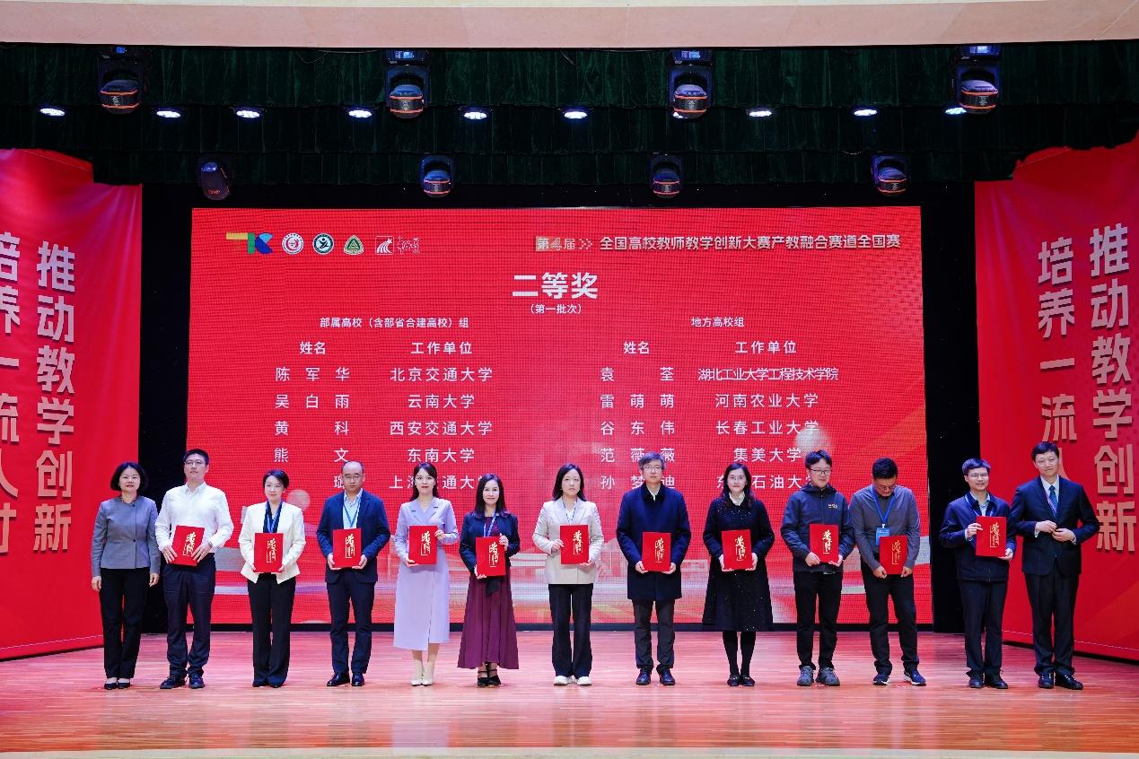 图片30