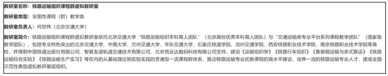 图片38