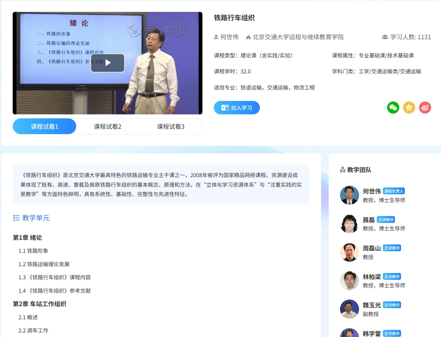 图片40