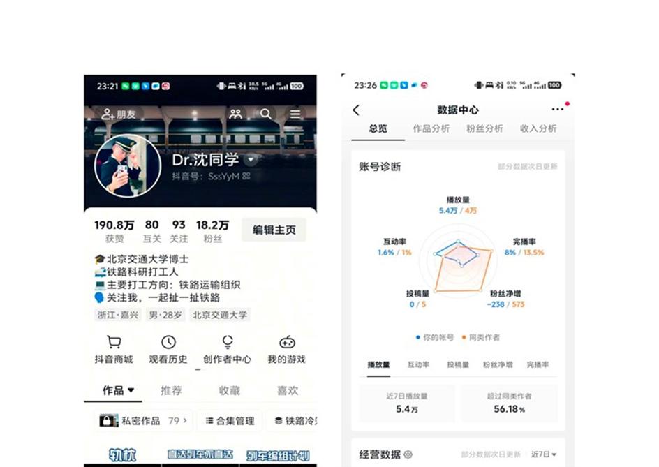 图片22