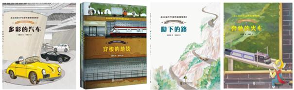 图片24