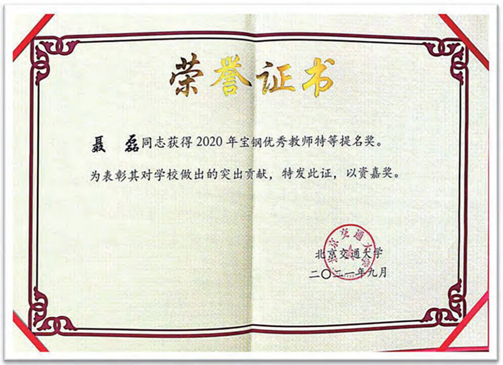 2 2